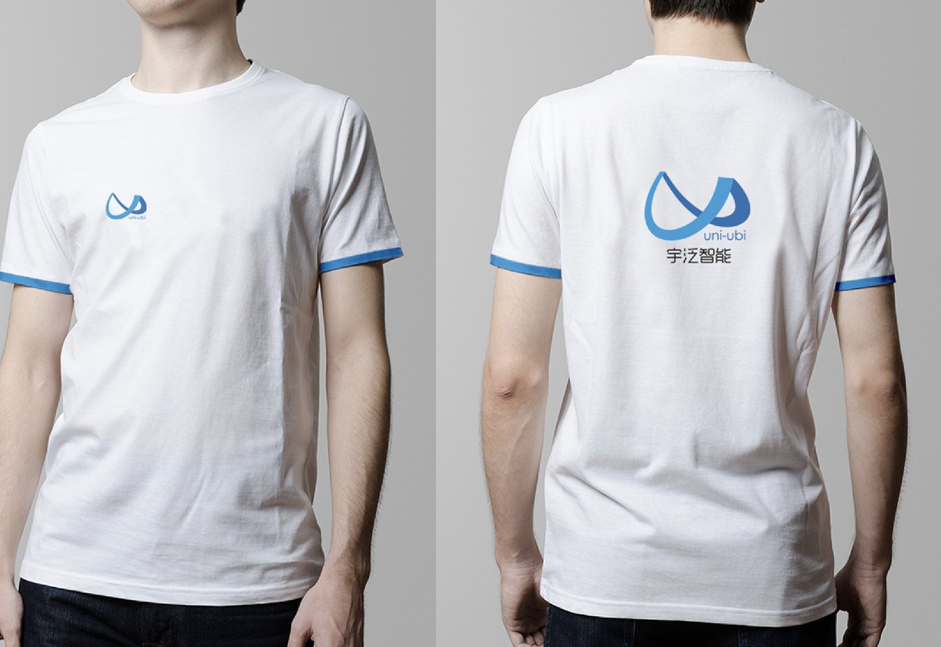 Uni-Ubi branded apparel