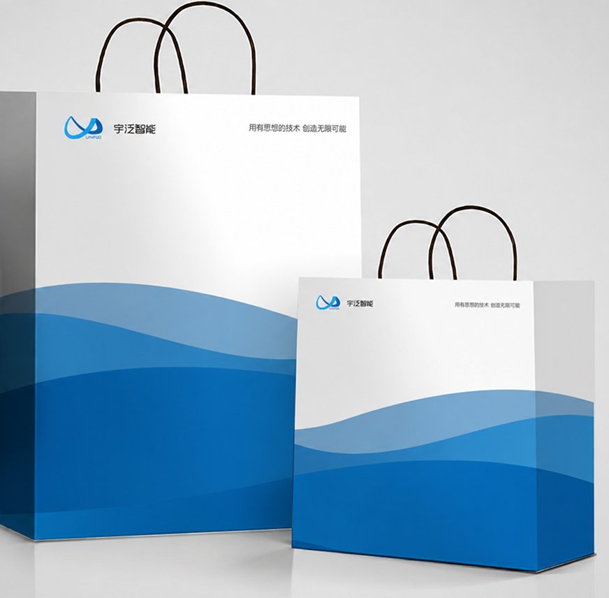 Uni-Ubi shopping bag