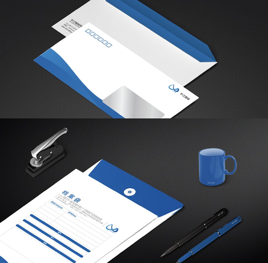 Uni-Ubi folder with debossed logo