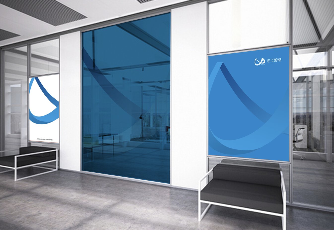 Uni-Ubi office environmental graphics