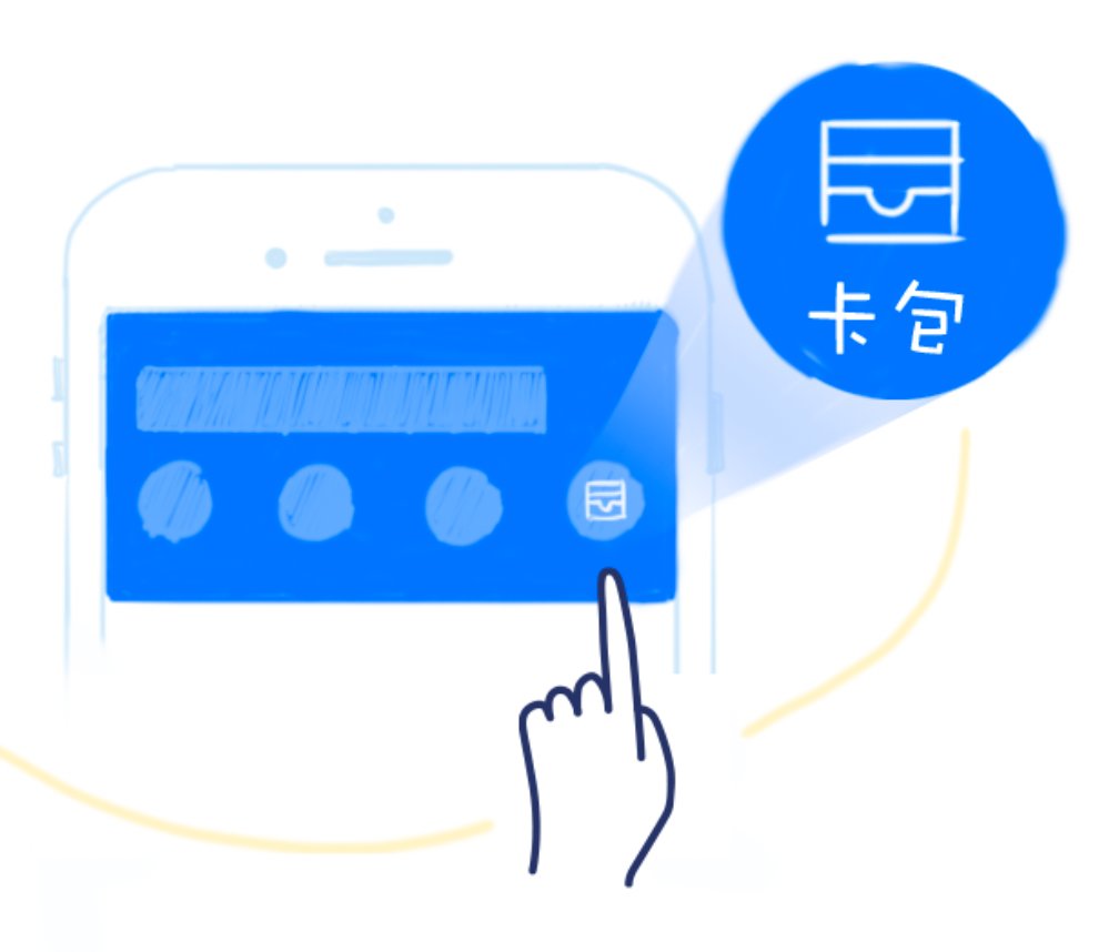 Tapping screen